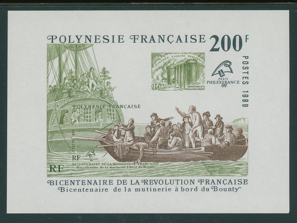 French Polynesia Scott #516 MNH S/S French Revolution Bicentenary CV$12+