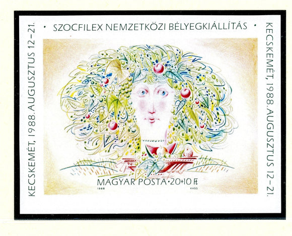 Hungary Scott #B339 IMPERF MNH S/S SOCFILEX '88 Stamp EXPO CV$20+