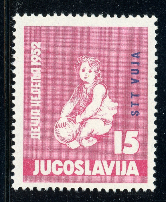 Trieste Zone B Scott #60 MNH Children's Week $$