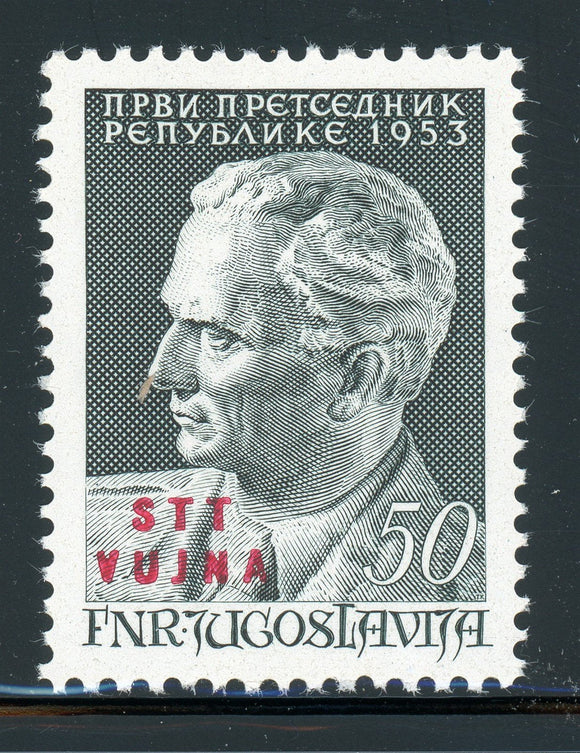 Trieste Zone B Scott #83 MNH OVPT STT-VUJNA Tito's Election CV$4+