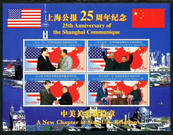 Namibia Scott #894 MNH SHEET of 4 Shanghai Communique 25th ANN CV$5+