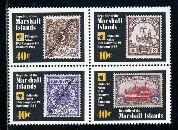 Marshall Islands Scott #53a MNH BLOCK of 4 UPU Congress Hamburg CV$2+