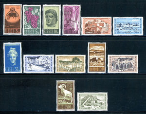 Cyprus Scott #206-218 MNH 1962 Definitives COMPLETE Archaeology CV$63+