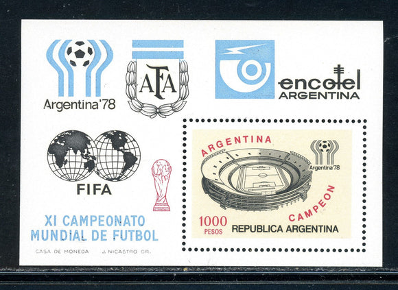 Argentina Scott #1193 MNH S/S WORLD CUP 1978 Argentina Soccer Football CV$4+