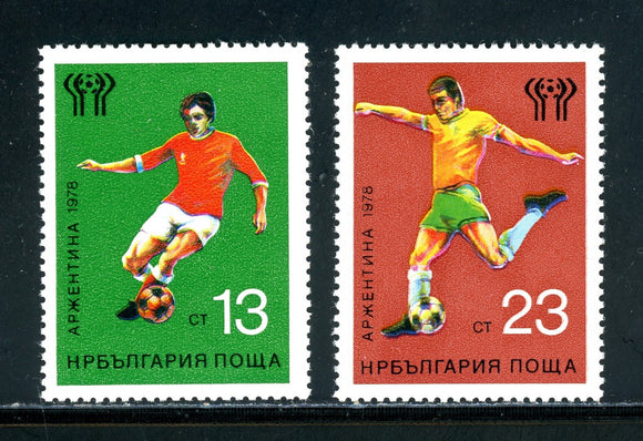 Bulgaria Scott #2472-2473 MNH WORLD CUP 1978 Argentina Soccer Football $$