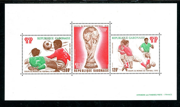 Gabon Scott #C209a MNH S/S WORLD CUP 1978 Argentina Soccer Football CV$3+