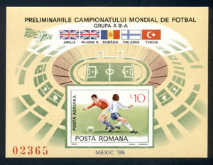 Romania note after Scott #3298 MNH S/S WORLD CUP 1986 Mexico Soccer CV$13+