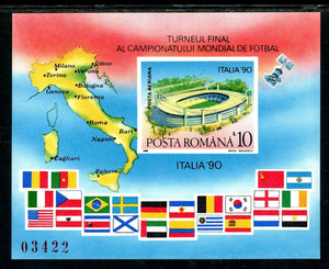 Romania note after Scott #3609 MNH S/S WORLD CUP 1990 Italy Soccer CV$10+