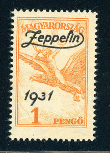 Hungary Early Air Post MH: Scott #C24 1p Orange ZEPPELIN OVPT CV$40+