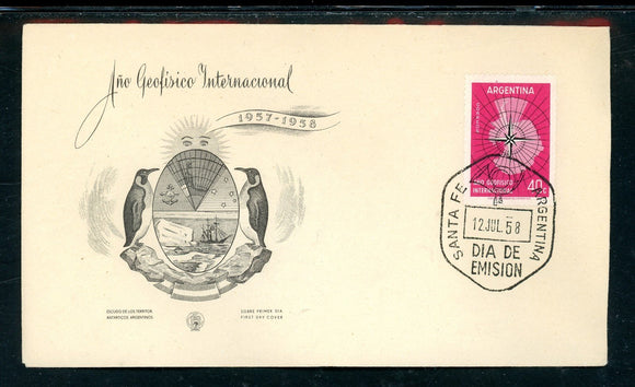 Argentina Scott #677 FIRST DAY COVER Int'l Geophysical Year IGY $$ 378208