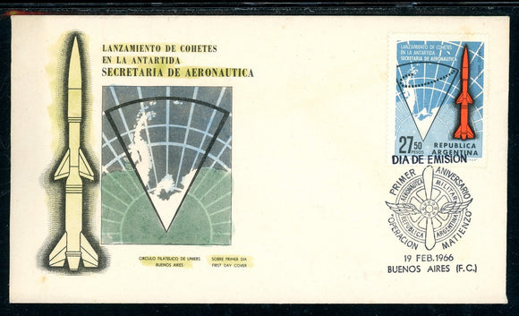 Argentina Scott #C105 FIRST DAY COVER Argentina and Antarctica $$ 378222