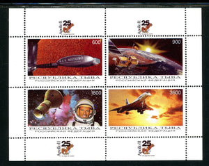 Cinderella MNH SHEET TOUVA Space Exploration $$ 378275