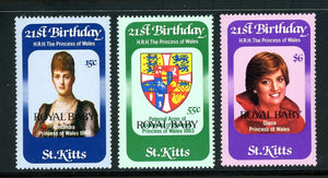 St. Kitts Scott #96-98 MNH ROYAL BABY ON Princess Diana 21st Birthday $$ 378458