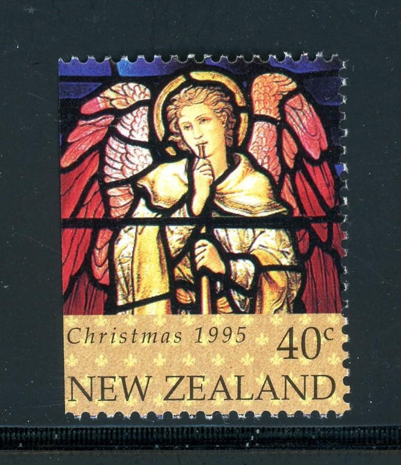 New Zealand Scott #1309A MNH Christmas 1995 $$ 378473
