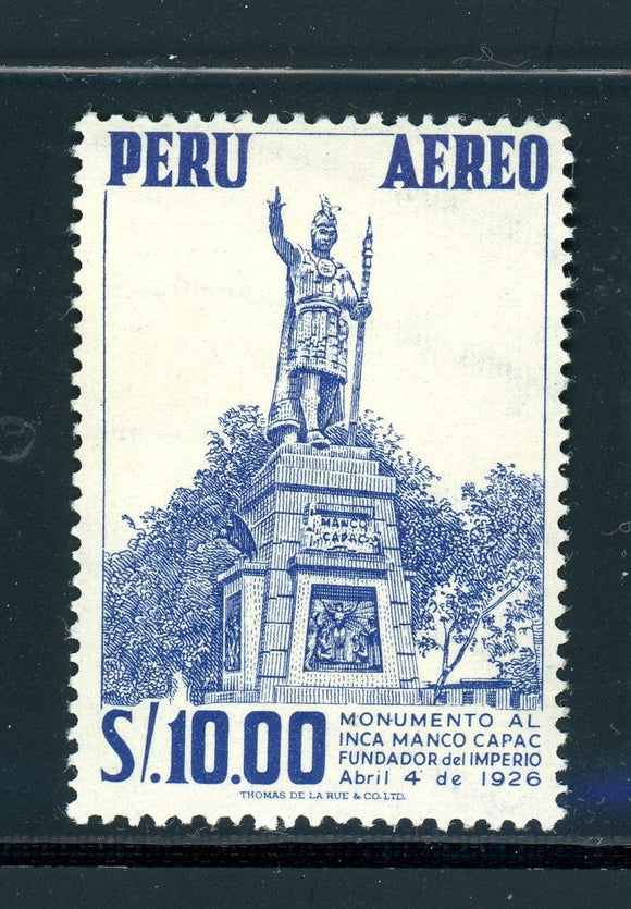 Peru Scott #C189 MNH Inca Monument CV$3+ 378562