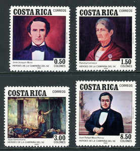Costa Rica Scott #293-296 MNH Heroes of the Revolution Paintings CV$3+ 381068