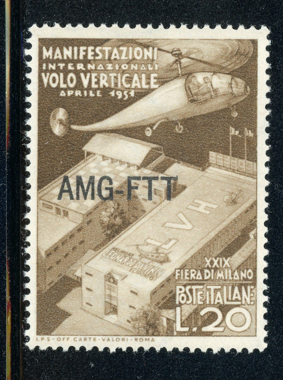 AMG-FTT Trieste MNH: Scott #113 20l MILAN Fair Helicopter CV$4+