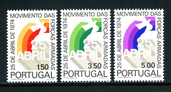 Portugal Scott #1238-1240 MNH Armed Forces Movement 1974 CV$4+ 382836 ish-1