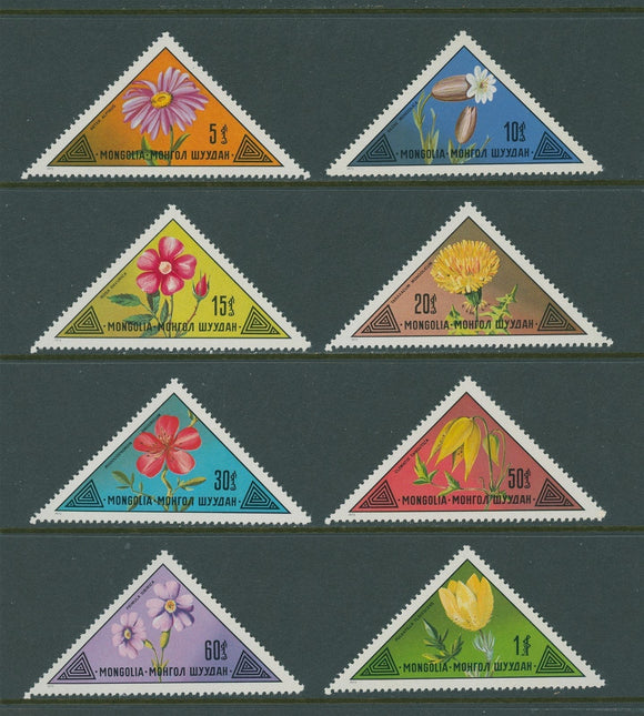 Mongolia Scott #743-750 MNH Flowers FLORA CV$4+ 382938 ish-1