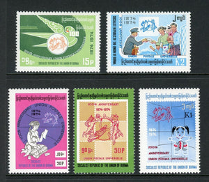 Burma Scott #239-243 MNH UPU Centenary CV$11+ 384077