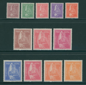 Nepal Scott #90-101 MNH 1957 Crown Definitives COMPLETE CV$110+ 384119