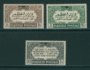 Pakistan Scott #44-46 MNH Death of Mohammed Ali Jinah ANN CV$11+ 384128