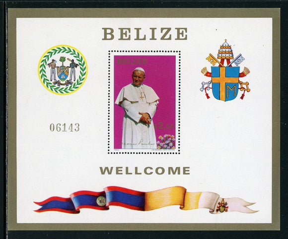 Belize Scott #667 MNH S/S Visit of Pope John Paul II CV$40+ 384299