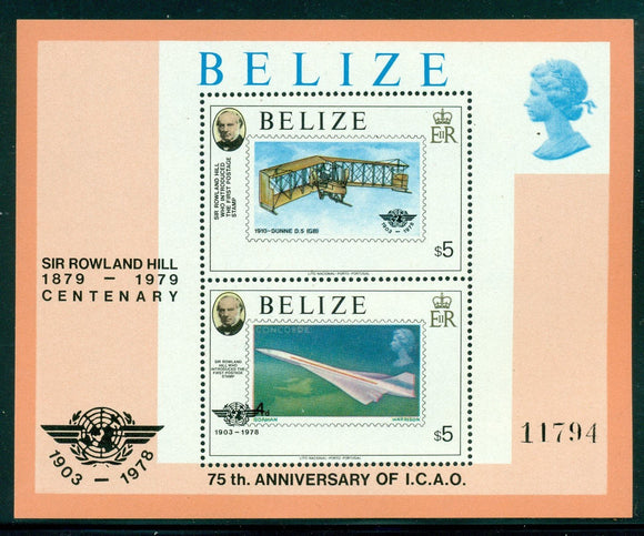 Belize Scott #449 MNH S/S 75th ANN I.C.A.O. CV$24+ 384309