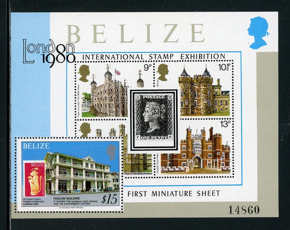 Belize Scott #439 MNH S/S Queen Elizabeth II Coronation 25th ANN CV$24+ 384315