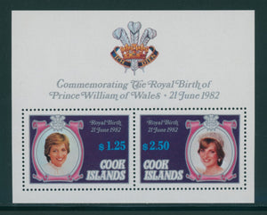 Cook Islands Scott #682a MNH S/S Birth of Prince William CV$5+ 384421