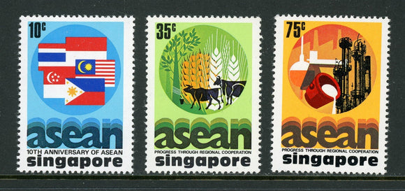 Singapore Scott #282-284 MNH ASEAN 10th ANN CV$3+ 384461