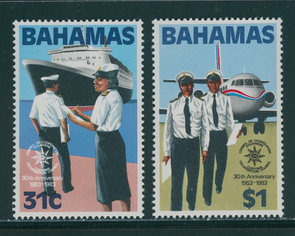 Bahamas Scott #536-537 MNH Customs Cooperation Council ANN CV$5+ 384713