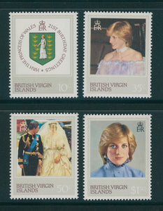 Virgin Islands Scott #430-433 MNH Princess Diana 21st Birthday CV$3+ 384748
