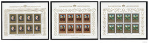 Liechtenstein Scott #817-819 MNH SHEETS Art from Princely Collections CV$26+