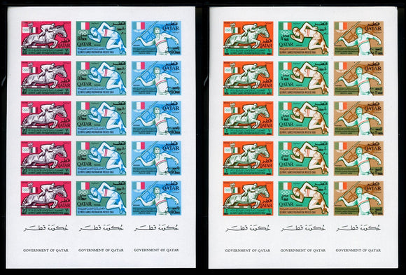 Qatar note after Scott #120-120A IMPERF MNH SHEETS SCHG OLYMPICS 1968 CV$825+