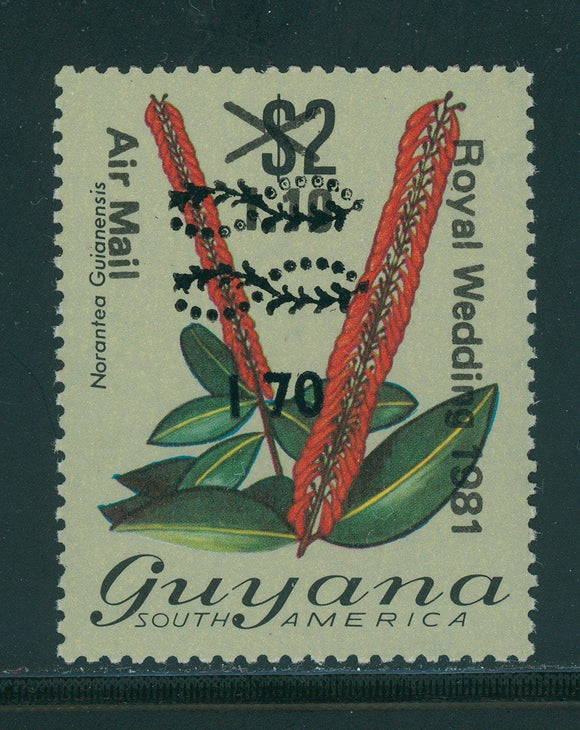 Guyana Scott #492 MNH OVPT 170c on #333 CV$15+ 395966