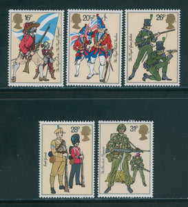 Great Britain Scott #1022-1026 MNH Royal Military Regiments CV$2+ 396044