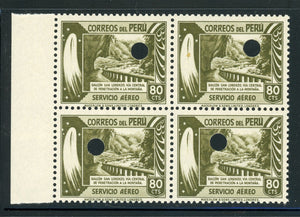 PERU WATERLOW MNH SPACE COMET: Scott #C56 80c SPECIMEN BLOCK 2nd #1 $$$