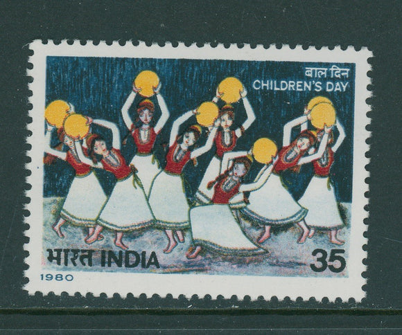 India Scott #881 MNH Children's Day $$ 406723