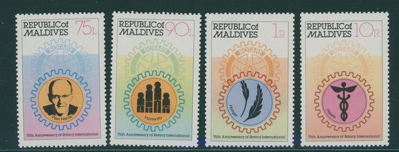 Maldive Islands Scott #848-851 MNH Rotary Int'l 75th ANN CV$4+ 408452