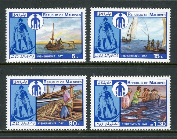 Maldive Islands Scott #938-941 MNH Fishermen's Day CV$4+ 408453