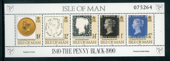 Isle of Man Scott #422 MNH PANE of 5 Penny Black 150th ANN CV$4+ 408732 ISH