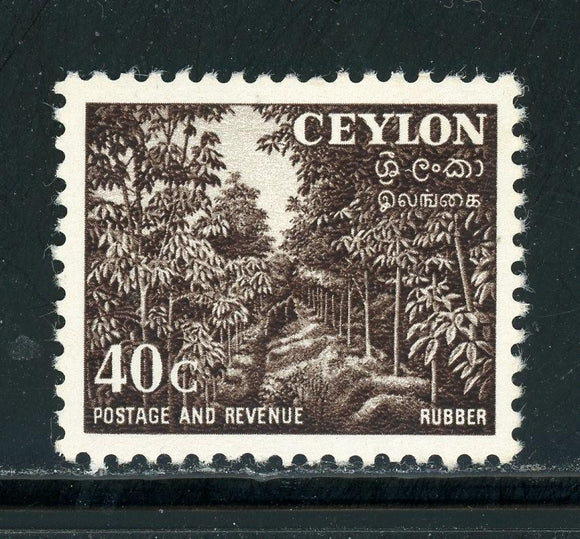 Ceylon Scott #323 MNH Rubber Trees FLORA CV$5+ 409909 ISH