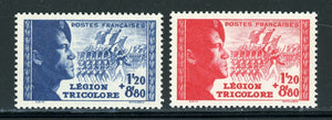 France Scott #B147-B148 MNH Tricolor Legion CV$20+ 409984 ISH