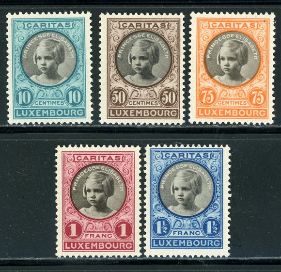 Luxembourg Scott #B25-B29 MNH Princess Elizabeth CV$3+ 410069 ISH