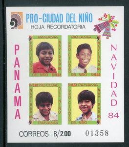 Panama note after Scott #RA106 MNH S/S Children's Villages CV$11+ 414230