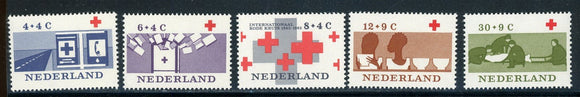 Netherlands Scott #B378-B382 MNH 1963 Semi-postal Issue CV$3+ 414300