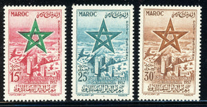 MOROCCO MNH Air Post: Scott #C1-C3 Sultan's Star Casablanca CV$5+