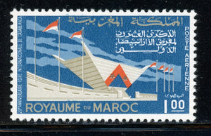 MOROCCO MNH Air Post: Scott #C11 Intl Fair Casablanca $$