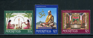 Mauritius Scott #530-532 MNH Tamil Culture Conference CV$3+ 417455